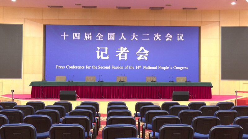 _Los_principales_li_deres_econo_micos_de_China_esta_n_en_vivo__grandes_noticias_desde_Beijing___ video poster