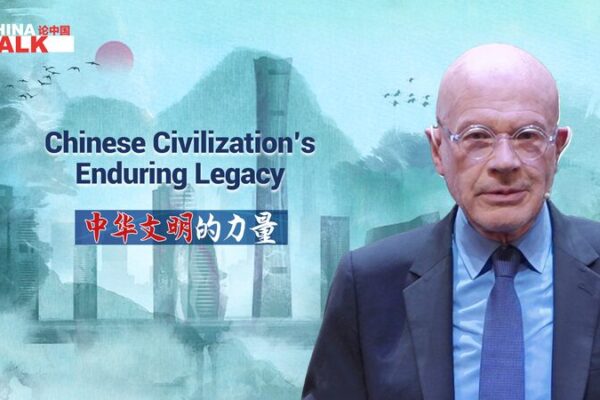 Los próximos 20 años de China: Transformaciones modernas, raíces antiguas 🌏 Los_pro_ximos_20_an_os_de_China__Transformaciones_modernas__rai_ces_antiguas__ video poster