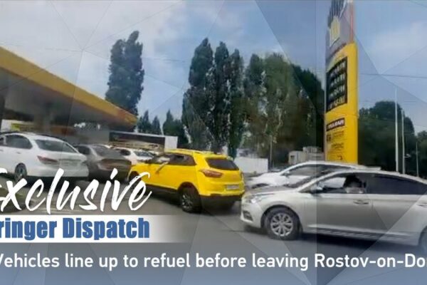 🚗 Los residentes se apresuran a dejar Rostov del Don tras el fin de la rebelión de Wagner __Los_residentes_se_apresuran_a_dejar_Rostov_del_Don_tras_el_fin_de_la_rebelio_n_de_Wagner video poster
