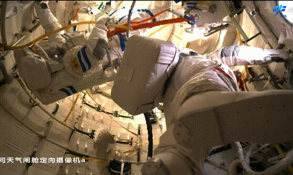 Los_taikonautas_del_Shenzhou_18_de_China_establecen_un_nuevo_re_cord_de_caminata_espacial__
