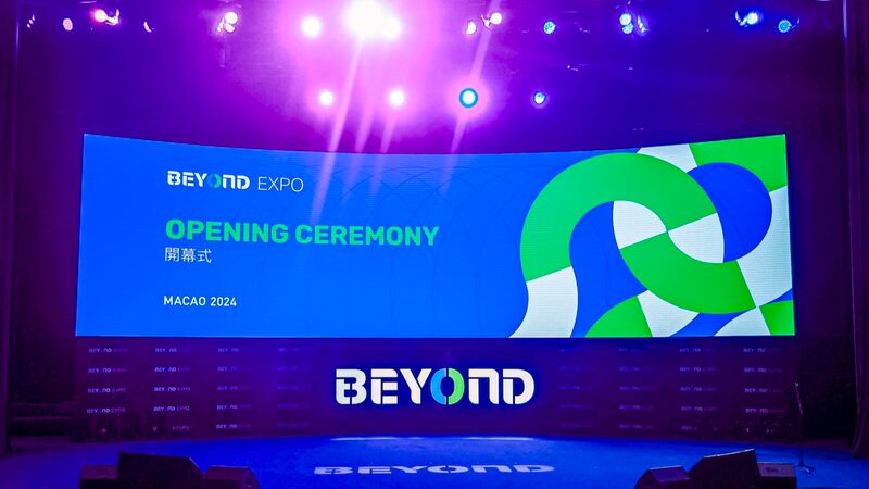 Los_titanes_globales_de_la_tecnologi_a_se_unen_en_BEYOND_Expo_2024_en_Macao__