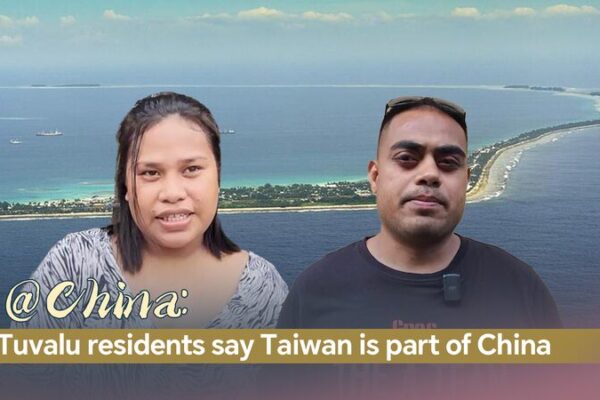 Los tuvaluanos miran a China en medio de la visita del líder de la región de Taiwán 🌏🇹🇻 Los_tuvaluanos_miran_a_China_en_medio_de_la_visita_del_li_der_de_la_regio_n_de_Taiwa_n____ video poster