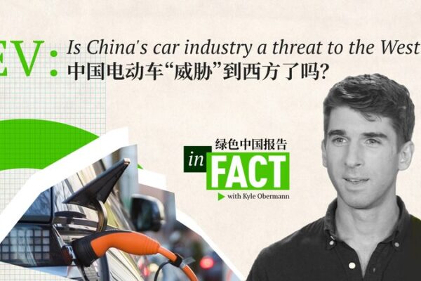 Los vehículos eléctricos económicos de China: Una controversia global en medio de la crisis climática 🚗⚡️ Los_vehi_culos_ele_ctricos_econo_micos_de_China__Una_controversia_global_en_medio_de_la_crisis_clima_tica____ video poster