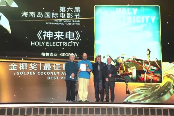 ¡Luces, Cámara, Hainan! El Festival Internacional de Cine Concluye con Broche de Oro 🎬 _Luces__Ca_mara__Hainan__El_Festival_Internacional_de_Cine_Concluye_con_Broche_de_Oro__