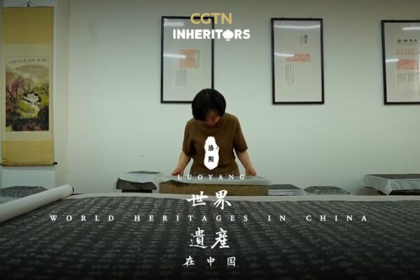 Luoyang: Revelando los secretos de la China antigua con la Prof. Guo Bingjie 🌟 Luoyang__Revelando_los_secretos_de_la_China_antigua_con_la_Prof__Guo_Bingjie__ video poster