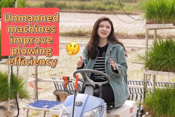 Ma_quinas_no_tripuladas_aumentan_la_eficiencia_de_la_labranza_de_primavera_en_China___ video poster