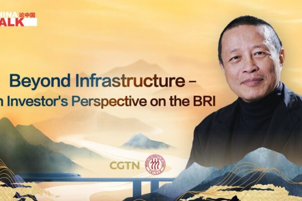 Más Allá de la Infraestructura: Cómo la BRI 2.0 Está Impulsando la Industrialización Global Ma_s_Alla__de_la_Infraestructura__Co_mo_la_BRI_2_0_Esta__Impulsando_la_Industrializacio_n_Global video poster