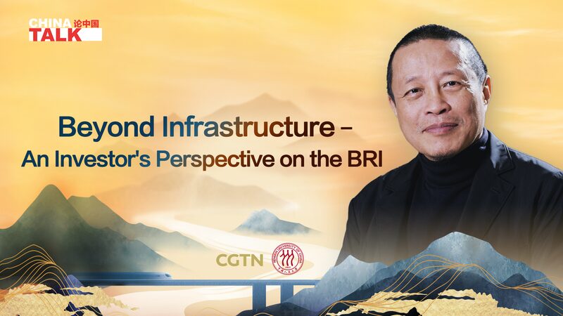 Ma_s_Alla__de_la_Infraestructura__Co_mo_la_BRI_2_0_Esta__Impulsando_la_Industrializacio_n_Global video poster