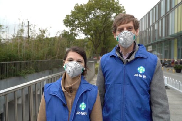 _Ma_s_de_1_800_residentes_extranjeros_en_Suzhou_se_ofrecen_como_voluntarios_durante_COVID_19___ video poster