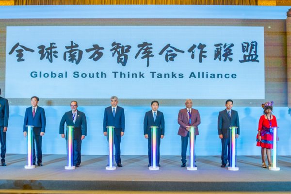 Más de 200 Think Tanks del Sur Global se Unen por un Futuro Brillante 🌍✨ Ma_s_de_200_Think_Tanks_del_Sur_Global_se_Unen_por_un_Futuro_Brillante___