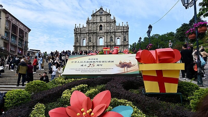 Macao_celebra_25_an_os_de_prosperidad_con__Un_Pai_s__Dos_Sistemas___