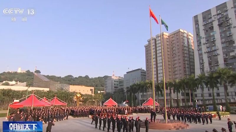 Macao_celebra_25_an_os_desde_su_regreso_con_una_ceremonia_de_izamiento_de_bandera