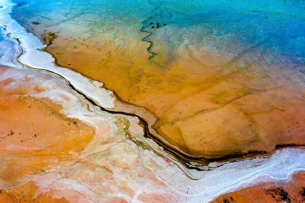 Magia de otoño: Los estanques de relaves de cobre de Huangshi se convierten en un paraíso colorido Magia_de_oton_o__Los_estanques_de_relaves_de_cobre_de_Huangshi_se_convierten_en_un_parai_so_colorido