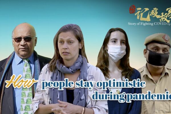 Manteniéndose Positivos: Cómo las Personas en Todo el Mundo Abrazan el Optimismo Durante la Pandemia Mantenie_ndose_Positivos__Co_mo_las_Personas_en_Todo_el_Mundo_Abrazan_el_Optimismo_Durante_la_Pandemia video poster