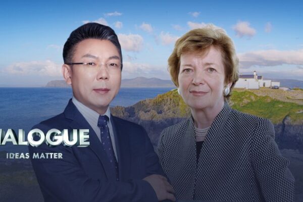 Mary Robinson: Una voz inspiradora en China sobre cambio climático 🌍 Mary_Robinson__Una_voz_inspiradora_en_China_sobre_cambio_clima_tico__ video poster