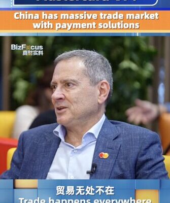 Mastercard_revoluciona_pagos_transfronterizos_con_nueva_solucio_n_en_Beijing video poster