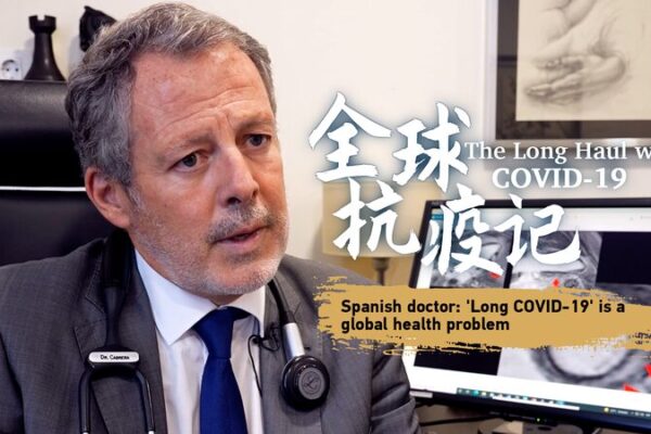 Médico español advierte: el COVID-19 prolongado es un problema de salud global Me_dico_espan_ol_advierte__el_COVID_19_prolongado_es_un_problema_de_salud_global video poster