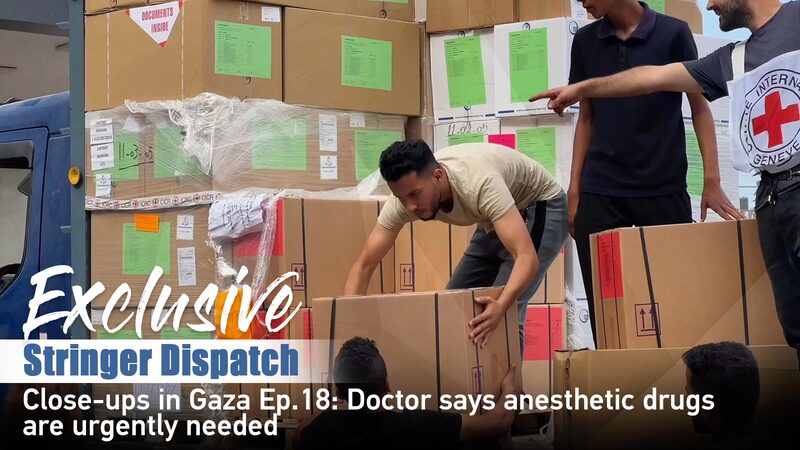 _Me_dicos_en_Gaza_claman_por_aneste_sicos_urgentes_para_operaciones_vitales____ video poster