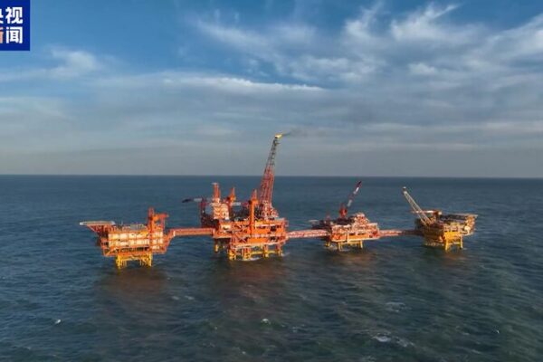 ¡Mega proyecto gasífero en China alcanza 1.000 millones de m³ de gas natural! 🚀 _Mega_proyecto_gasi_fero_en_China_alcanza_1_000_millones_de_m3_de_gas_natural___