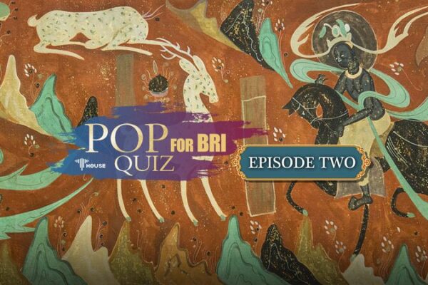 ¡Mejora tu conocimiento sobre BRI: El episodio dos del pop quiz está aquí! _Mejora_tu_conocimiento_sobre_BRI__El_episodio_dos_del_pop_quiz_esta__aqui__ video poster