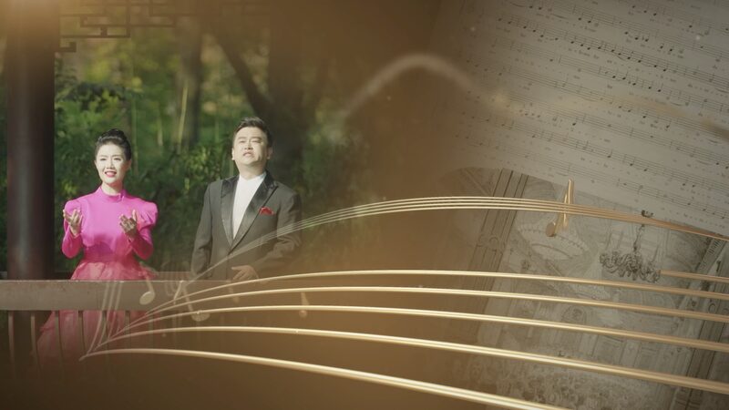 Melodi_as_Francesas_del_Siglo_XIX_Resurgen_en_China__Un_Viaje_Musical_Renace__ video poster