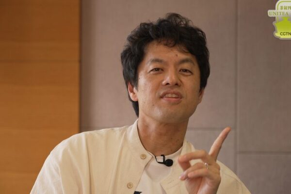 _Mensaje_especial_de_Ryo_Takeuchi_para_el__CGTN_TeaFest__este_21_de_mayo_ video poster