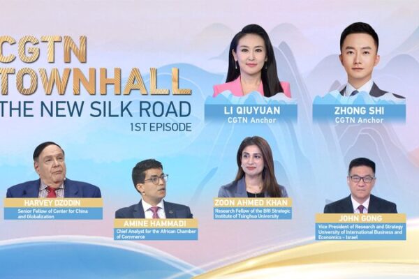 Mentes_jo_venes_exploran_el_futuro_de_la_Nueva_Ruta_de_la_Seda__ video poster