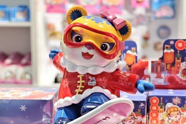 ¡Merch de Binbin y Nini: Equipo de los Juegos Asiáticos de Invierno Listo para Emocionar a los Fanáticos! _Merch_de_Binbin_y_Nini__Equipo_de_los_Juegos_Asia_ticos_de_Invierno_Listo_para_Emocionar_a_los_Fana_ticos_