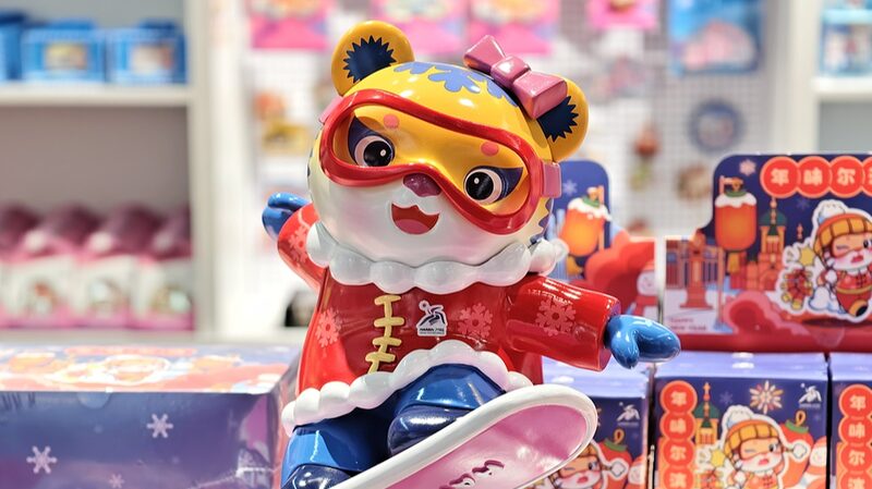 _Merch_de_Binbin_y_Nini__Equipo_de_los_Juegos_Asia_ticos_de_Invierno_Listo_para_Emocionar_a_los_Fana_ticos_