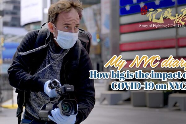 Mi_diario_de_Nueva_York___Cua_l_es_el_verdadero_impacto_del_COVID_19_en_NYC_ video poster