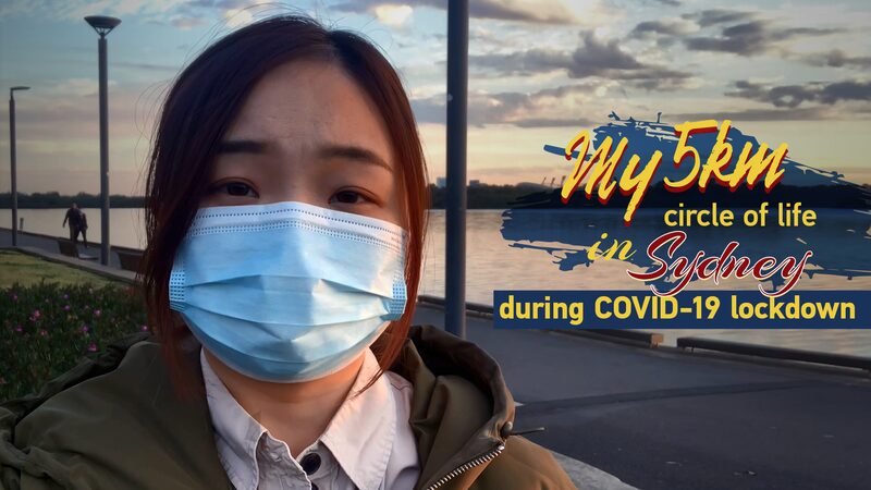 Mi_vida_en_un_ci_rculo_de_5_km__La_experiencia_del_confinamiento_en_Si_dney video poster
