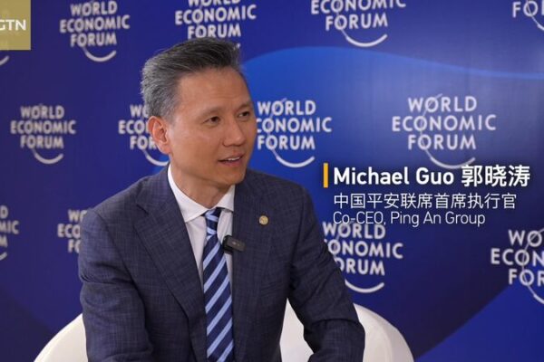 Michael_Guo_de_Ping_An_comparte_ideas_sobre_co_mo_abordar_los_desafi_os_de_la_poblacio_n_envejecida_de_China video poster