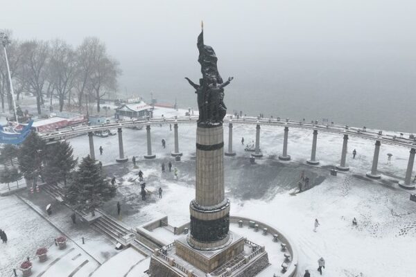 Mientras China se Calienta, el Noreste se Prepara para Más Nieve ❄️☀️ Mientras_China_se_Calienta__el_Noreste_se_Prepara_para_Ma_s_Nieve_____