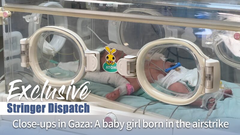 Milagro__Bebe__Nace_en_Medio_de_Bombardeos_en_Gaza__Una_Historia_de_Esperanza_y_Pe_rdida video poster