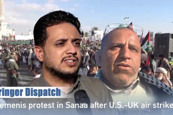 Miles en Yemen protestan contra los ataques aéreos de EE.UU. y Reino Unido 🇾🇪 Miles_en_Yemen_protestan_contra_los_ataques_ae_reos_de_EE_UU__y_Reino_Unido___ video poster