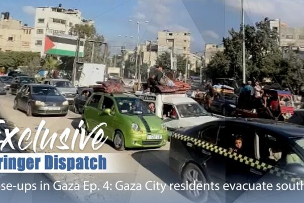 Miles evacúan la ciudad de Gaza después de que las FDI emiten un aviso de 24 horas Miles_evacu_an_la_ciudad_de_Gaza_despue_s_de_que_las_FDI_emiten_un_aviso_de_24_horas video poster