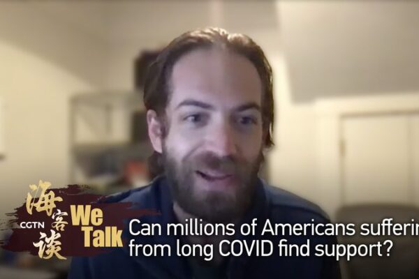 Millones_luchan___Puede_el_sistema_de_salud_de_Estados_Unidos_apoyar_a_las_vi_ctimas_de_COVID_prolongado_ video poster