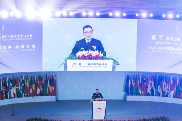 🌍 Ministro de Defensa de China llama a la unidad global en el Foro de Paz 🌟 __Ministro_de_Defensa_de_China_llama_a_la_unidad_global_en_el_Foro_de_Paz__