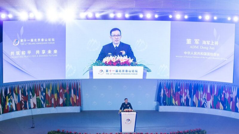 __Ministro_de_Defensa_de_China_llama_a_la_unidad_global_en_el_Foro_de_Paz__