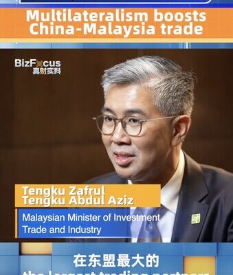 Ministro_malasio__El_multilateralismo_esta__impulsando_el_comercio_entre_China_y_Malasia__ video poster