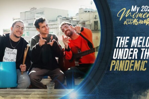 Mis Momentos 2020: La Melodía Bajo la Pandemia Mis_Momentos_2020__La_Melodi_a_Bajo_la_Pandemia video poster