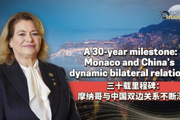 _Mo_naco_y_China_celebran_30_an_os_de_amistad_e_pica_