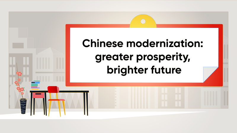 Modernizacio_n_China___Mayor_Prosperidad__Un_Futuro_ma_s_Brillante_por_Delante___ video poster