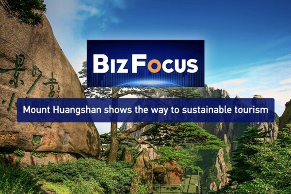 Montan_a_Huangshan__Un_viaje_verde_hacia_el_turismo_sostenible____ video poster