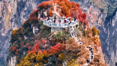Montan_as_Taihang__Colores_de_oton_o_que_te_dejara_n_sin_aliento___ video poster