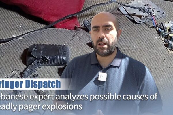 Mortales explosiones de buscapersonas en el Líbano: Experto opina Mortales_explosiones_de_buscapersonas_en_el_Li_bano__Experto_opina video poster