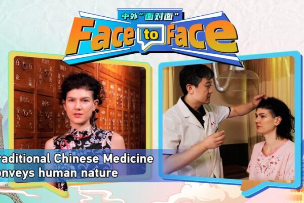 Mujer_francesa_encuentra_sanacio_n_y_sabiduri_a_de_vida_en_la_medicina_tradicional_china___ video poster