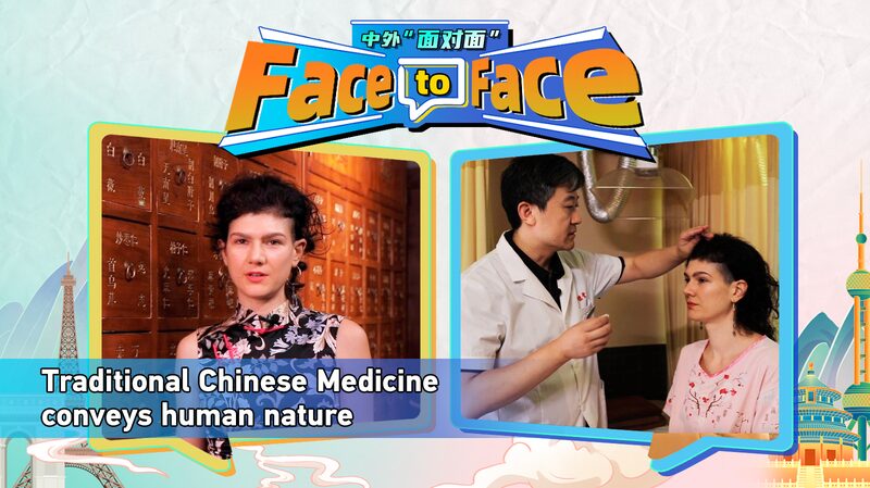 Mujer_francesa_encuentra_sanacio_n_y_sabiduri_a_de_vida_en_la_medicina_tradicional_china___ video poster