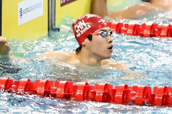 Nadadores chinos hacen olas con cuatro oros en la Copa Mundial de Incheon 🏊♂️🏆 Nadadores_chinos_hacen_olas_con_cuatro_oros_en_la_Copa_Mundial_de_Incheon______