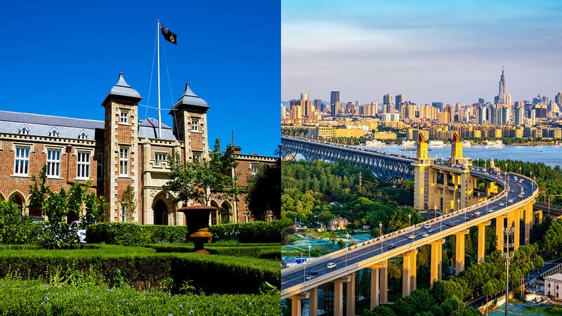 Nanjing_y_Perth__Explorando_las_Vibrantes_Ciudades_Hermanas____